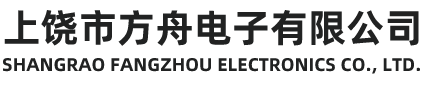 表面活性劑、工業(yè)助劑